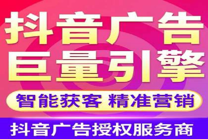 百度信息流开户案例解读